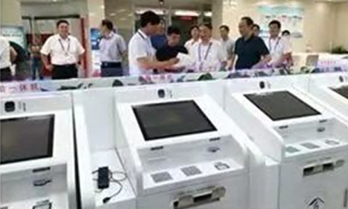 心系民生，美松打印機(jī)助力住房公積金政務(wù)