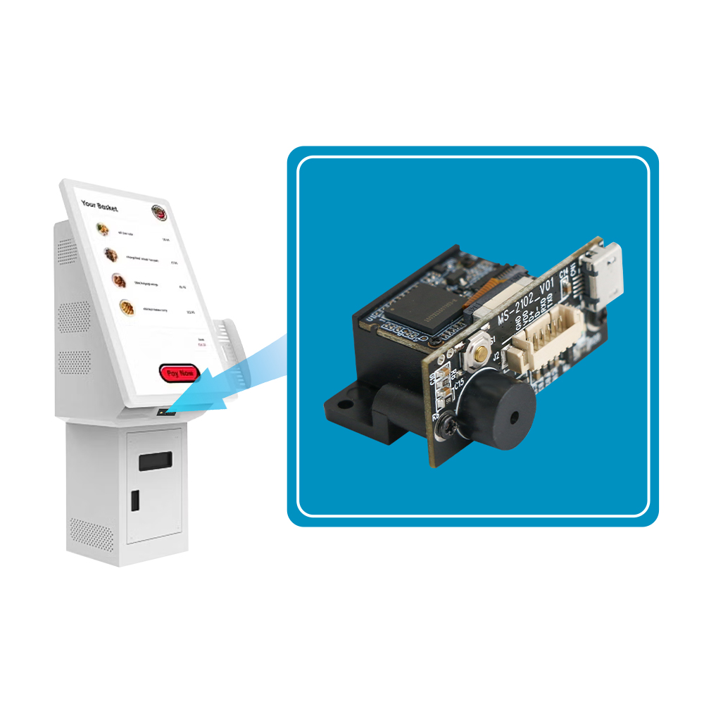 MS-2102A_嵌入式條碼二維碼掃描模塊