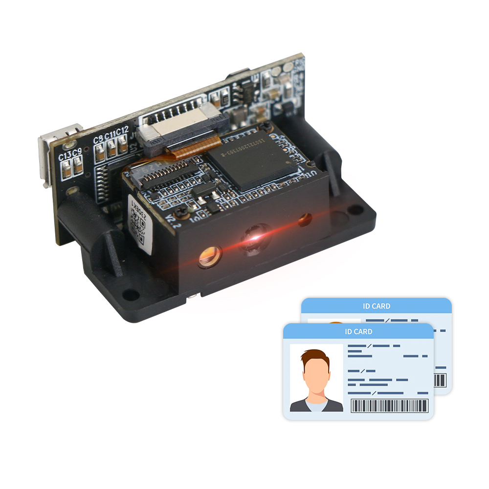 MS-2102A_嵌入式條碼二維碼掃描模塊