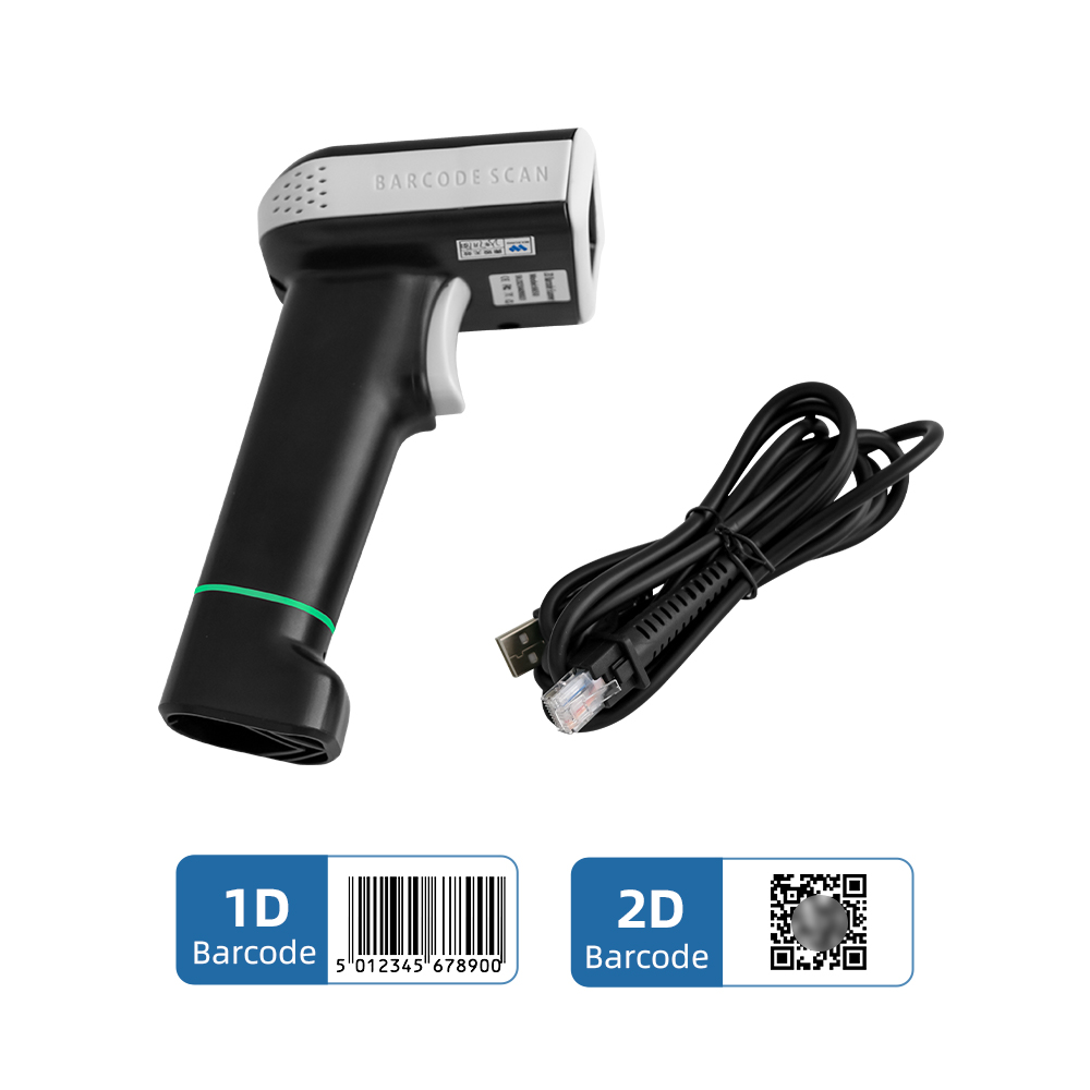 MS-6650_條碼二維碼掃碼槍