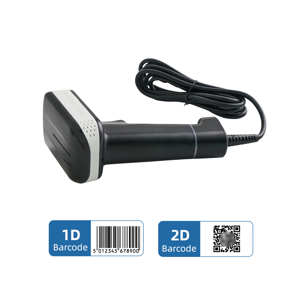 MS-6680_手持條碼二維碼掃碼槍