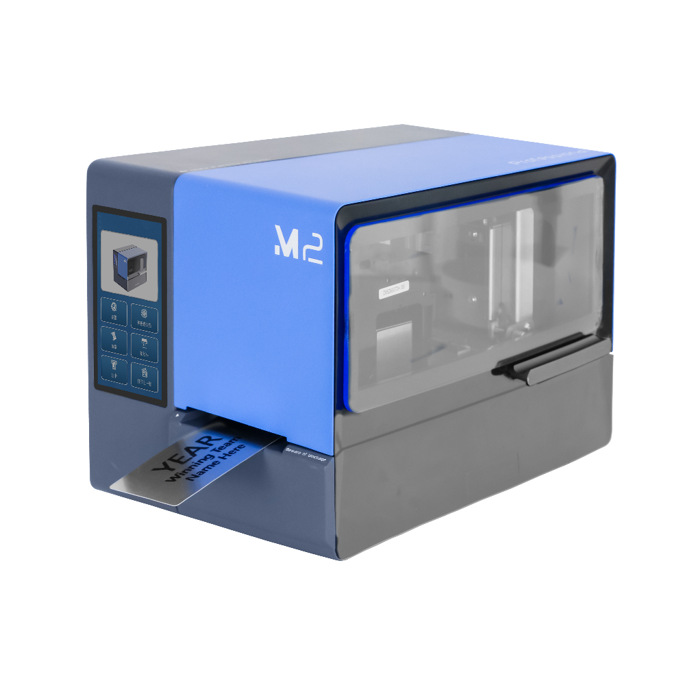 MS-ZK650-M2_熱轉(zhuǎn)印銘牌卡片打印機(jī)