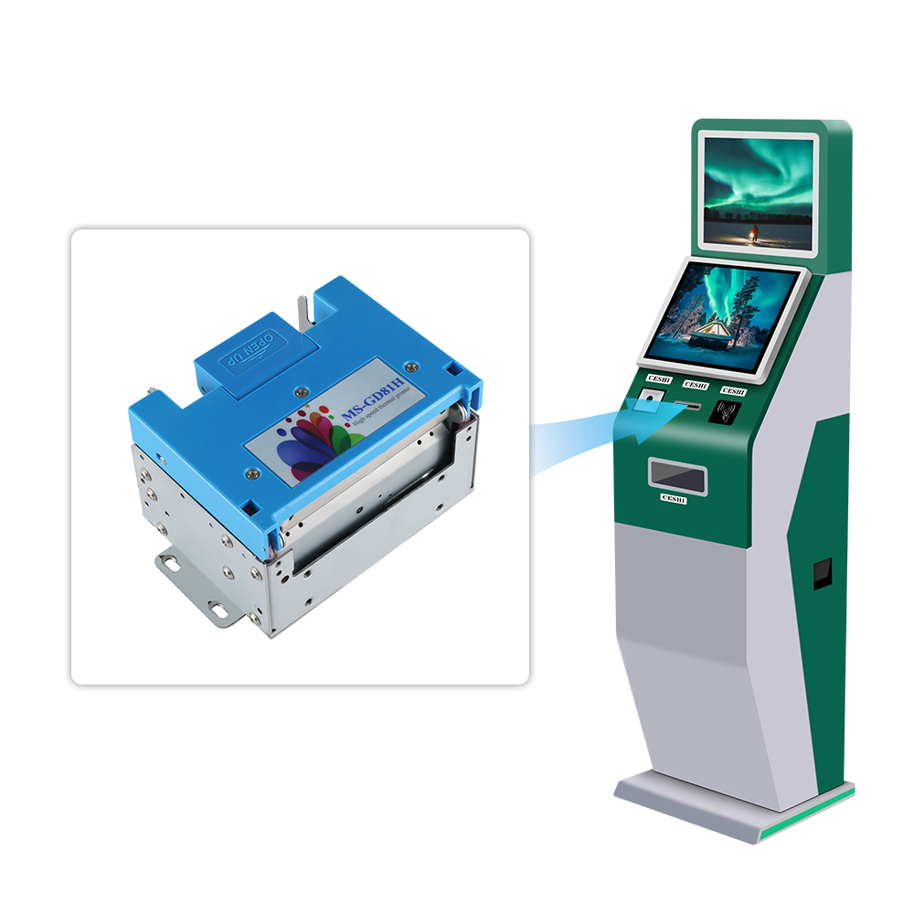 MS-GD81H_嵌入式熱敏票據(jù)打印機