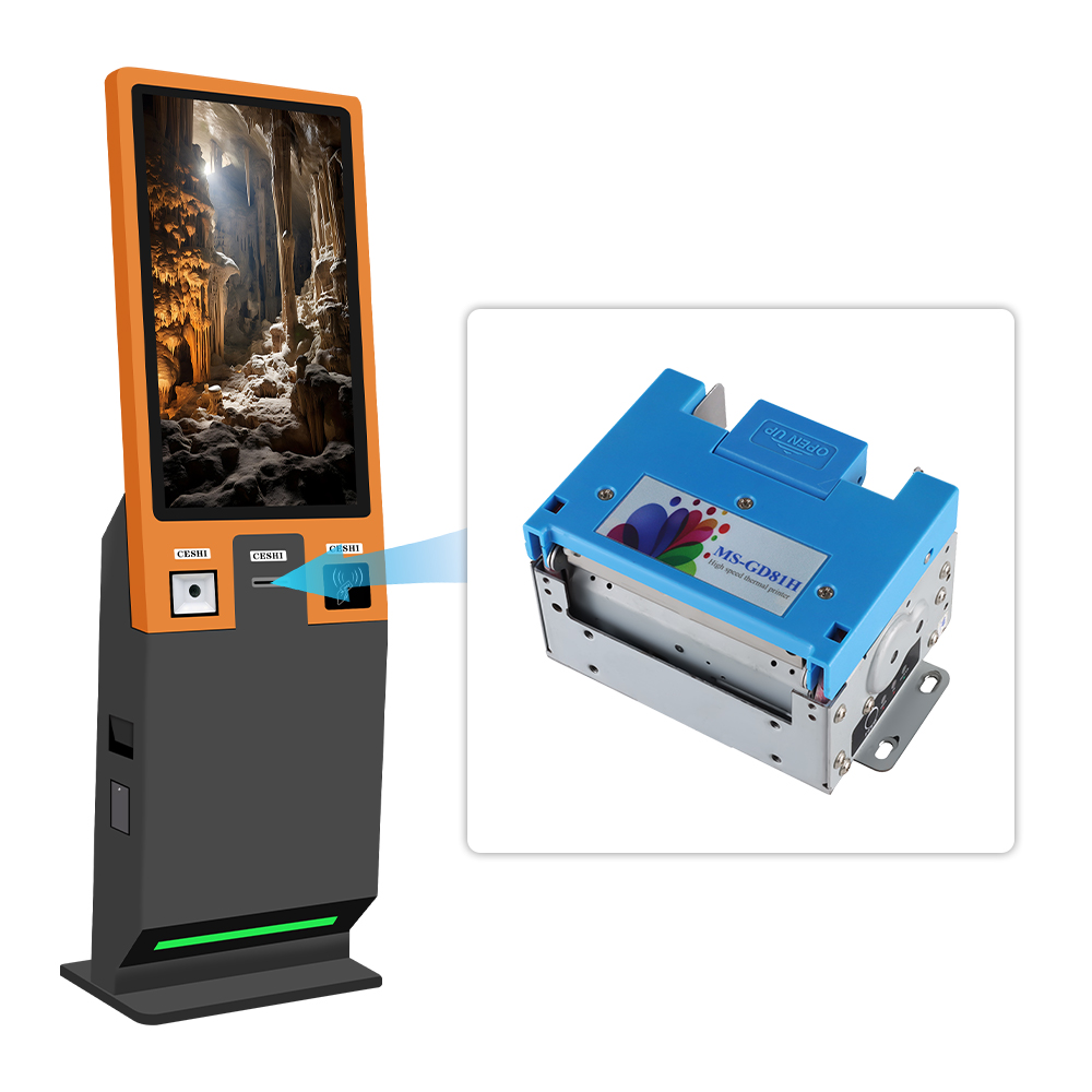 MS-GD81H_嵌入式熱敏票據(jù)打印機(jī)