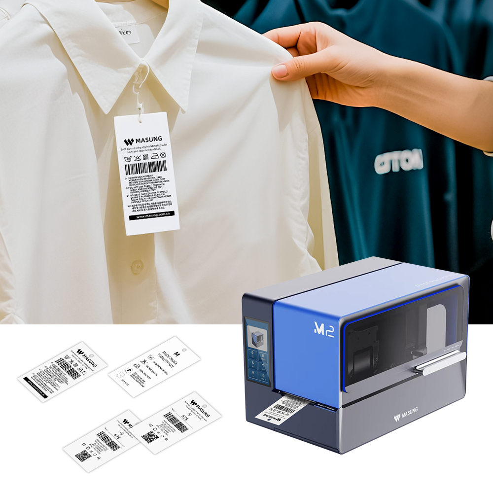 MS-CH650_熱轉(zhuǎn)印紙牌吊牌卡片打印機