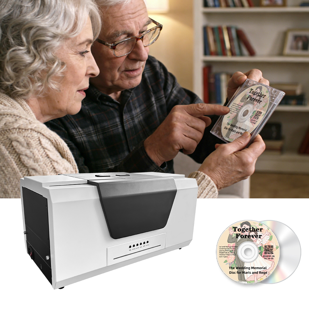 MS-550A_美松光盤刻錄打印一體機(jī)