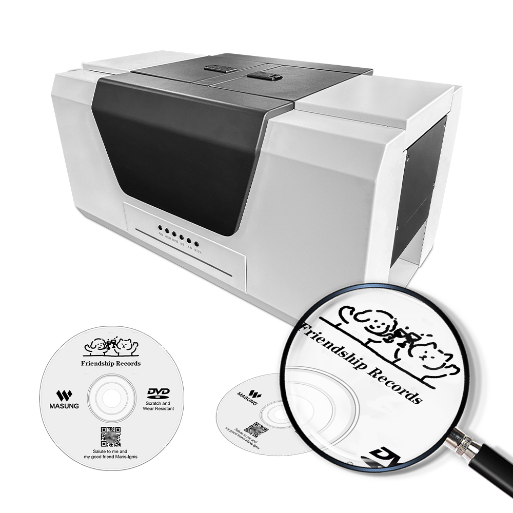 MS-550A_美松光盤刻錄打印一體機(jī)