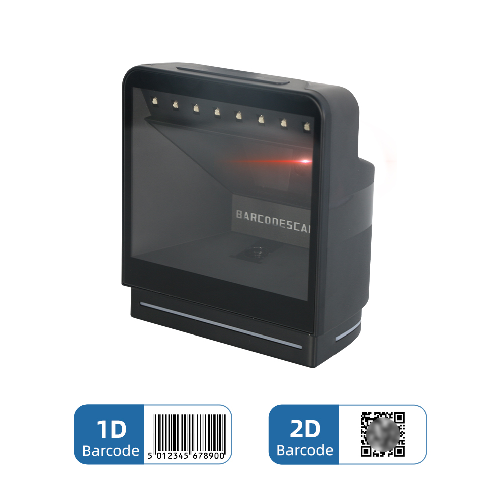 MS-3190_桌面式條碼二維碼掃描平臺