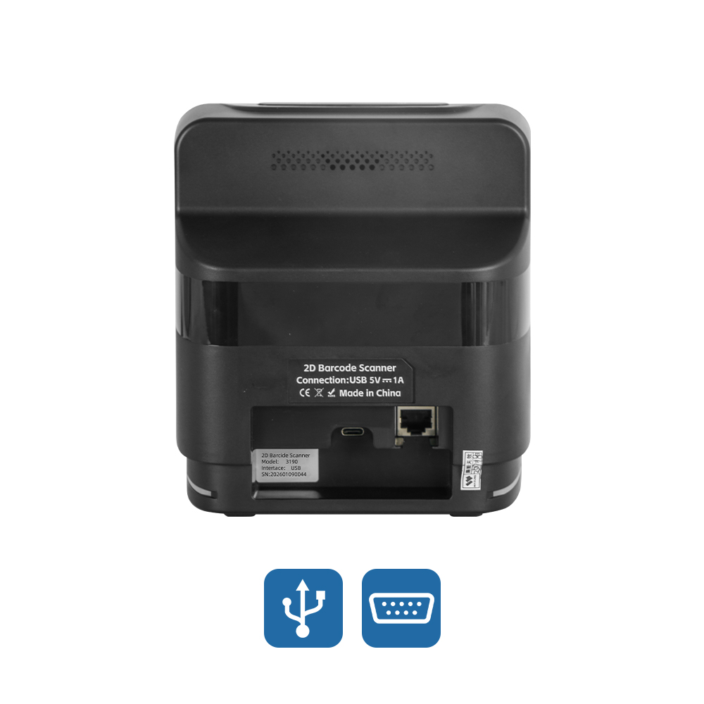 MS-3190_桌面式條碼二維碼掃描平臺