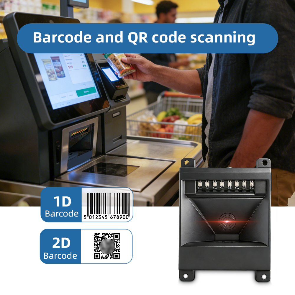 MS-3102嵌入式條碼二維碼掃描平臺