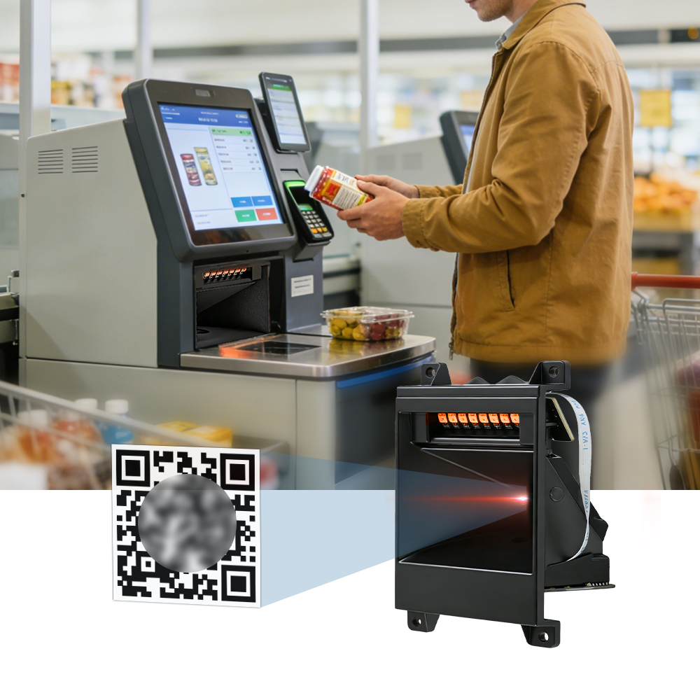 MS-3102嵌入式條碼二維碼掃描平臺