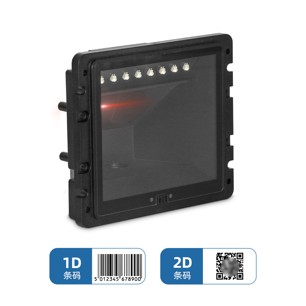 MS-3112_嵌入式條碼二維碼掃碼平臺(tái)